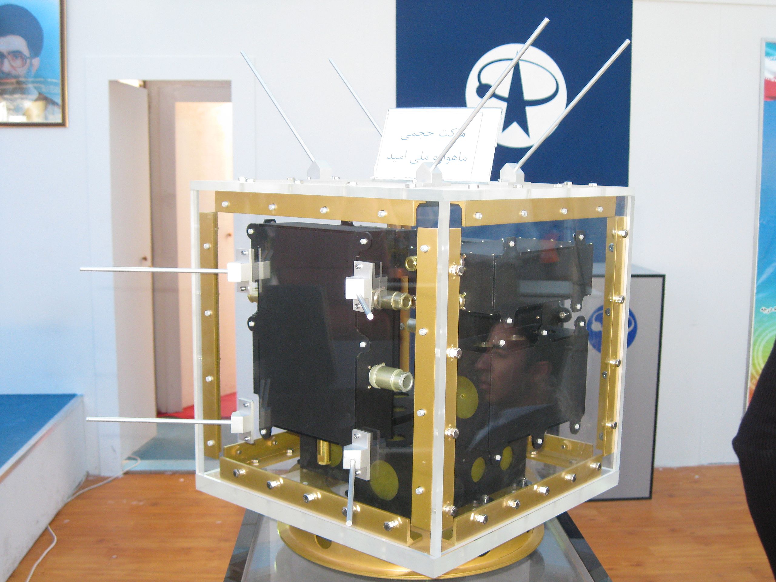 Il primo satellite Iraniano Omid